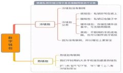 2023年热门以太坊区块链游