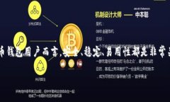 思考用户搜索意图与用户