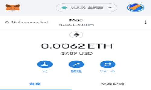 tp钱包官网下载2.0：安全、快速的数字资产管理工具