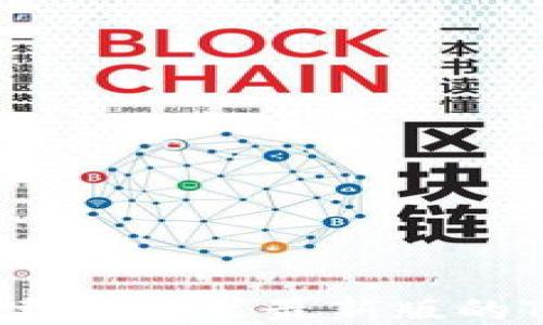 
如何下载并安装最新版的TP钱包？