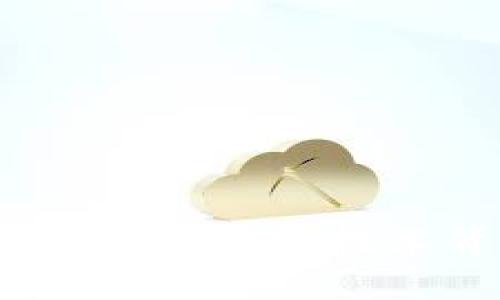 区块链运营机制详解：理解技术背后的核心驱动