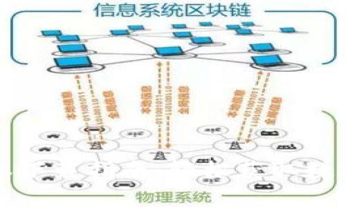 TP钱包最新版本下载指南：轻松获取数字资产管理利器