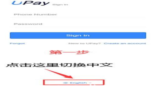 思考与关键词

:
区块链众筹平台2023：热门推荐与全面分析