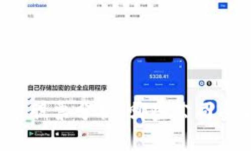 区块链退市股票分析：哪些公司受到了影响？