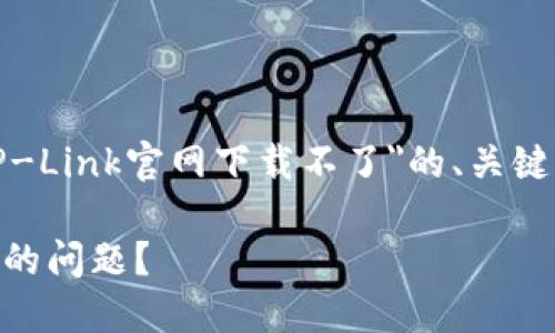 在这里，我们将跟你分享关于