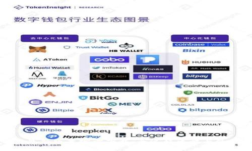TP钱包最新版本官方下载：全过程攻略与使用心得