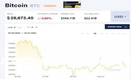 区块链上的信息：全面解析与应用前景