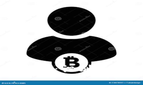 区块链骗局大揭秘：识别与防范的实用指南