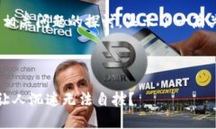 注意：以下内容包括了的
