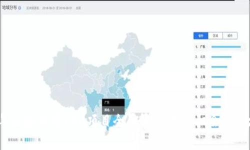 2023年区块链前100项目全面解析：投资机会与市场趋势
