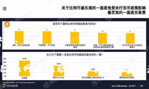 思考的:
TP-Link网卡驱动官网下载及安装教程