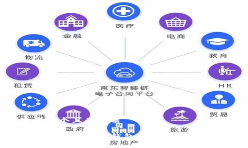 思考一个且的优质

如何安全下载TP钱包冷钱包：完整指南
