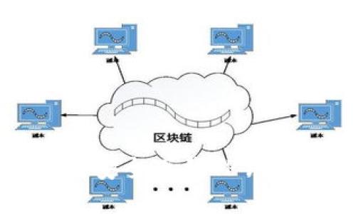 如何从官网安全下载TP钱包2.0版本？