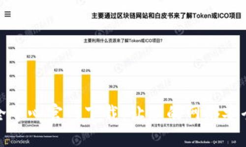 TP安全中心官网下载：让您的网络安全无忧
