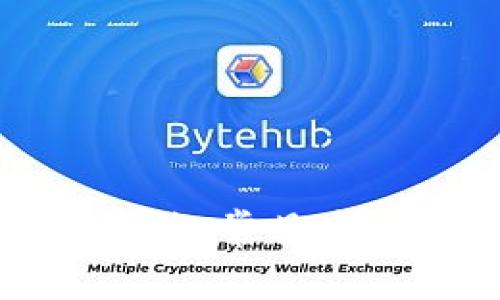 揭秘区块链玩法：常见套路与骗局详解