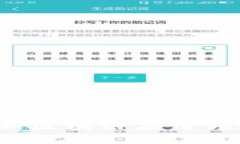 2023年最新区块链应用领域