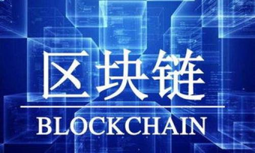 

TP冷钱包官网下载：保护您的数字资产安全的最佳选择