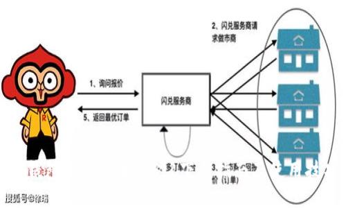 TP钱包最新版本1.3.1下载指南及使用技巧