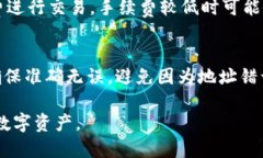 思考一个且的 使用以下内