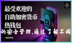 思考一个且的优质caption区