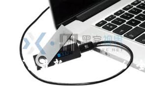 优质  
下载 TP 钱包最新版本 1.6.6 全面指南