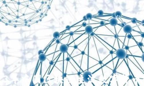 
2023年中国区块链主流数字货币介绍