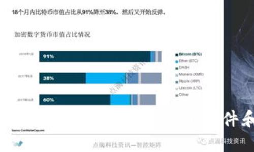TP-Link官网下载指南:获取最新固件和驱动程序