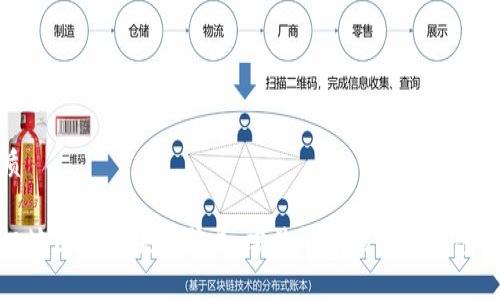 优质

海口地区的区块链骗局：常见平台剖析与防范措施