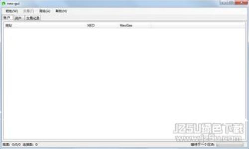区块链实验内容解析：如何深入了解区块链技术