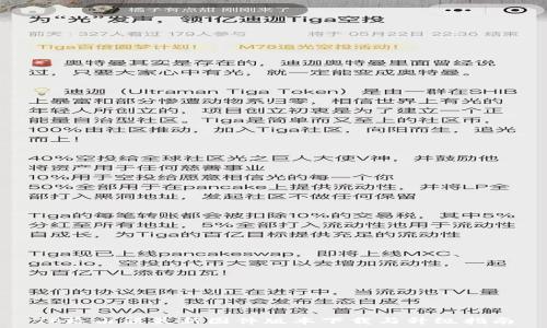TP路由器最新固件版本下载与升级指南