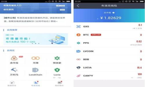 区块链审判新政策解读：未来法律环境的变革