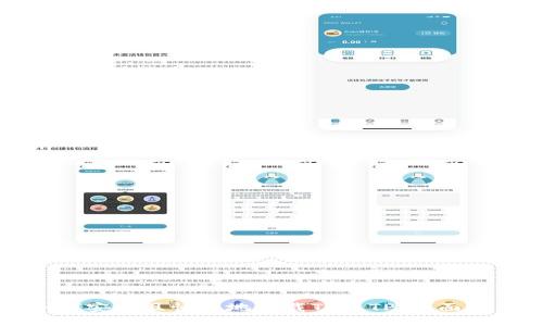 如何安全且快速地下载Top TP:全面指南