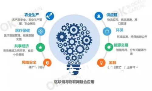 2023年区块链项目备案全解析:最新发展与监管动态