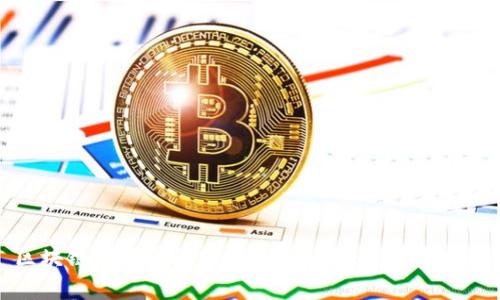 区块链在中国的保护作用分析：前景与挑战