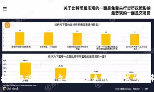 区块链游戏开发平台推荐：未来游戏开发的新希望