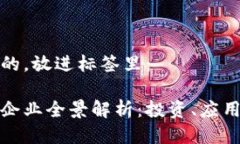 思考一个且的，放进标签