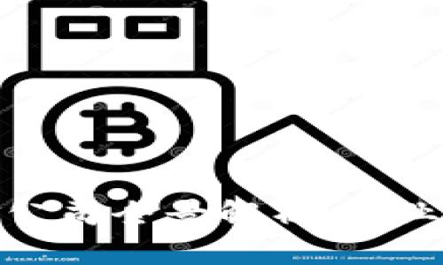 娄底区块链基金公司全景解析：行业现状与未来趋势