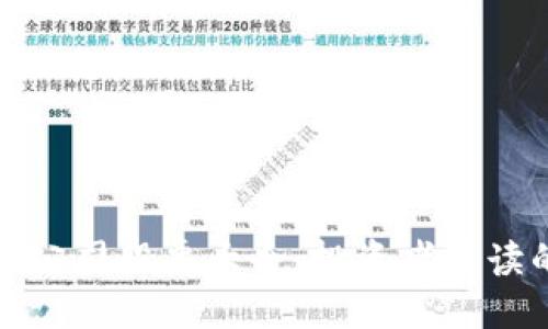 优质
区块链光环公司股票大全：投资者必读的市场动态