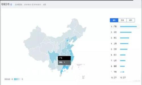 :
A股区块链股票一览:投资机会与市场分析