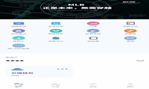 于都综合区块链公司盘点：未来数字经济的潜力