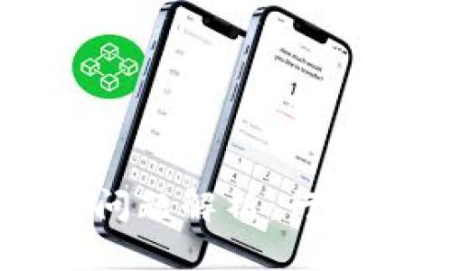 下周区块链热点问题解析:行业动态与未来趋势
