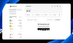 全面解析：如何安全退出