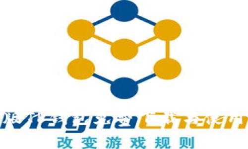 最新版TP钱包免费下载与使用攻略