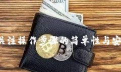 思考一个且的  用户在寻找