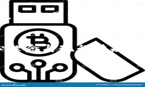 区块链的基本概念
区块链是一种分布式数据库技术，其最初的应用是作为比特币等数字货币的底层技术。然而，随着其应用不断扩展，区块链逐渐被认知为一种能够为各个行业带来变革的创新解决方案。

去中心化
区块链的核心特性之一就是去中心化。这意味着没有单一的控制者或机构可以操控整个网络。每一个参与者都可以在区块链上进行操作，所有的交易信息都会被记录在一个公共的账本上。想象一下，如果你和你的朋友们一起创建一个共享的日记，每个人都可以写下自己的想法并查看其他人的内容，而没有一个人有权力删除或修改这些记录，这就是去中心化的典范。

不可篡改性
区块链上的信息一旦被记录，就几乎不可能被更改。这是因为每个区块都包含前一个区块的哈希值，如果有人试图修改一个区块，那么后面的所有区块都需要重新计算。这种特性保证了数据的安全性和可信性，防止了伪造和欺诈行为。如果我们把个人的简历比作区块链上的数据，那么一旦你在简历上添加了一条工作经验，未来无论发生什么，它都将始终是你过去经历的一部分，无法被抹去。

透明性
区块链提供了数据的透明性，任何人都可以查看区块链上的交易记录，只要他们拥有相应的权限。这种透明性能够增强用户的信任，尤其是在金融、供应链等领域，可以有效防止信息不对称带来的问题。想象一下，当你在网上购物时，能够追踪从生产到购买的每一个环节，那该多么令人放心！

可追溯性
在许多行业，能够追踪一项产品的来源和流动是至关重要的。区块链的可追溯特性使得所有的交易记录都清晰可见，用户可以随时查看产品的完整生命周期。例如，在食品行业，消费者能够追踪到食物的生产地点和流通路径，确保其安全和质量。

安全性
区块链利用密码学技术确保数据的安全性。每一笔交易都是经过强大的加密算法处理，保护用户的隐私和数据不被非法入侵或篡改。想象一下，你的个人信息被锁在一个金库里，只有你和你信任的人拥有

钥匙。即使有人试图打开这个金库，也只能看到表面，无法更改或者盗取你内部的秘密。

智能合约
智能合约是区块链技术的另一大亮点。它是一种用代码编写的自动执行的合约，能够在满足特定条件时自动执行。这种特性使得交易更加高效、透明，并且减少了中介的需求。例如，假设你在网上购买了一件衣服，智能合约可以自动在你付款后发货，整个过程无需任何人工干预。

共识机制
区块链采用了一种叫做共识机制的算法，确保网络中各参与者达成一致。这是去中心化的区块链系统中非常重要的一环，主流的共识机制包括工作量证明（PoW）和权益证明（PoS）。可以把共识机制理解为大家共同决定一件事情的方法，只有当大多数人同意后，这件事才能生效。

激励机制
在区块链网络中，参与者通过挖矿或提供流动性等方式获得奖励。这种激励机制可以鼓励更多的人参与到网络中来，提高整个网络的安全性与稳定性。想象一下，如果在一个社群中，每个人都因贡献主动性而获得奖励，整个平台的活跃度自然会提高。

应用案例
区块链技术的特性使其在不同行业中都有着广泛的应用案例！从金融领域的跨境支付到供应链管理，再到身份认证和知识产权保护，区块链正在重塑多个行业的工作方式。比如在供应链中，利用区块链可以实现产品的全生命周期追踪，在发生问题时及时找到源头，从而更快速有效地解决问题。

未来展望
随着区块链技术的不断发展与创新，未来无疑会有更多的领域受益于这一技术。预计在金融以外的行业，如医疗、教育、房地产等领域，区块链将发挥越来越重要的作用。总之，区块链不仅仅是数字货币的代名词，它更是一种颠覆传统行业的力量！

常见问题

问题一：区块链如何保护用户隐私？
在数字化的今天，保护用户的隐私成了一个重要的课题。区块链利用加密技术来确保用户信息的安全性。每个用户的身份都用独特的地址表示，而不是用真实姓名。交易信息虽然是公开的，但交易背后的身份是匿名的，这在一定程度上保护了用户隐私。但需要注意的是，隐私保护机制不同的区块链可能有所差异，具备更强隐私保护功能的区块链（如Zcash和Monero）也逐渐被关注。

问题二：区块链能否解决现有金融体系的问题？
这确实是一个热门话题！许多人认为区块链可以缓解金融体系中的一些痛点，比如降低跨境支付的费用、提高交易效率、减少欺诈等。但也有人担心区块链可能带来的不确定性以及其核心理念与现行法规的矛盾。因此，虽然区块链在理论上有潜力解决部分问题，但在实际应用中还需经过更多的验证和尝试。

区块链的独特特性：去中心化与透明性的完美结合