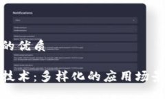 思考一个且的优质探索区