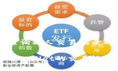 关于tpWallet查询别人交易记