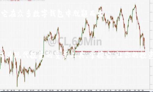 tpWallet下载链接问题的解决方案

在当今数字化的时代，越来越多的人开始使用各种钱包应用来管理他们的加密货币资产。tpWallet作为一款备受欢迎的数字钱包应用，提供了简单、便捷的功能，让用户更轻松地进行加密货币交易。然而，有些用户在尝试下载tpWallet时可能遇到下载链接的问题。本文将详细介绍tpWallet下载链接的常见问题及其解决方案，希望能帮助到你。

tpWallet下载链接常见问题

下载链接问题可能会影响用户的使用体验，以下是一些常见的下载链接问题：

ul
    li链接无效：用户在点击下载链接时，可能会发现链接无法打开或者显示错误信息。/li
    li版本不兼容：在某些系统或设备上，下载的应用版本可能无法正常运行。/li
    li安全性问题：用户担心下载的链接是否安全，是否存在病毒或恶意软件。/li
    li应用商店问题：某些情况下，用户的设备可能无法在应用商店中找到tpWallet。/li
/ul

如何解决tpWallet 下载链接无效问题

如果你在下载tpWallet时遇到链接无效的问题，可以尝试以下几种方法：

ol
    li检查URL：确保你输入的下载链接没有拼写错误，必要时可以重新输入。/li
    li访问官方网站：为了保证链接的有效性，可以直接访问tpWallet的官网，在官网上找到最新的下载链接。/li
    li刷新页面：有时服务器或者网络问题可能导致链接短暂不可用，可以尝试刷新页面后再次访问。/li
    li使用VPN：在某些地区，访问特定网站可能受到限制，使用VPN可以帮助你访问tpWallet下载链接。/li
/ol

解决版本不兼容的问题

如果下载了tpWallet却在使用中发现不兼容，那么可以通过以下方式解决：

ol
    li更新设备操作系统：确保你的设备运行最新版本的操作系统，旧版本可能会导致兼容性问题。/li
    li查找适合设备的版本：在tpWallet的官网上，通常会有不同版本的应用供下载，选择与自己设备符合的版本。/li
    li联系客服：直接联系tpWallet的客服，咨询适合自己设备的最新版本。/li
/ol

确保下载链接的安全性

在互联网上下载应用程序时，安全性永远是用户需要考虑的首要问题。对于tpWallet，可以采取以下措施确保下载的安全性：

ol
    li来源验证：只从官网或者已知的安全网站下载应用，确保下载来源的可信性。/li
    li使用杀毒软件：在下载应用之前，确保你的设备上安装有最新版本的杀毒软件，有效地扫描下载的文件。/li
    li查看用户评价：在应用商店查看其他用户对tpWallet的评价，以了解其安全性和可靠性。/li
/ol

解决应用商店问题

如果你在应用商店中找不到tpWallet，可以尝试以下方法：

ol
    li确认地区设置：在应用商店中，你的地区设置可能导致搜索结果的不同，确保你的设备地区设置为支持tpWallet的国家或地区。/li
    li手动下载：如果在应用商店中找不到，可以选择通过官网直接下载应用程序。/li
    li更新应用商店：有时候，应用商店的缓存问题也会影响搜索，尝试更新或清除应用商店的缓存。/li
/ol

总结与建议

在下载tpWallet时遇到问题是非常普遍的，但只要采用上述的方法，应该能够轻松解决。我们建议用户在下载任何应用时，都应保持谨慎，确保下载链接的安全性，并优先选择官方渠道进行下载。

如果你还有其他关于tpWallet的疑问，欢迎继续阅读下面的相关问题，我们将详细为你解答。

常见问题解答

h41. 如何确保我下载的tpWallet是最新版本？/h4

确保下载tpWallet的最新版本，最可靠的方法是定期访问tpWallet的官方网站，官网通常会提供最新的版本信息和更新日志。此外，很多时候在应用内部也会有更新提示，帮助用户及时更新到最新版本。通过这种方式，你不仅能得到最新的功能，还有不断增强的安全保障。

h42. tpWallet有哪些主要功能，适合哪些用户群体？/h4

tpWallet作为一个功能丰富的数字钱包，主要提供以下几个方面的功能：

ul
    li资产管理：用户可以轻松管理多种加密货币，实时查看资产总值和币种详情。/li
    li交易功能：支持快速的买入、卖出加密货币，确保交易过程安全、高效。/li
    li安全性：tpWallet采用多重加密技术，保障用户的数字资产安全。同时，用户还可以设置二次验证进行进一步的安全保护。/li
    li用户友好的界面：不论是初学者还是资深玩家，tpWallet都提供了简单易用的界面，使得资产管理变得更加直观。/li
/ul

tpWallet适合所有需要管理和交易加密货币的用户，无论是普通投资者、爱好者，还是专业的交易者，都能在这里找到适合自己的功能。这种便利性让它在众多数字钱包中脱颖而出。

结尾

通过上述的方法和信息，希望能够帮助到你顺利下载和使用tpWallet。如果还有其他相关的疑问或者需要进一步的帮助，欢迎随时咨询。数字钱包已成为现代投资的重要工具，掌握它，让你的投资之路更加顺畅！

如何安全下载tpWallet，让你的加密资产更安全