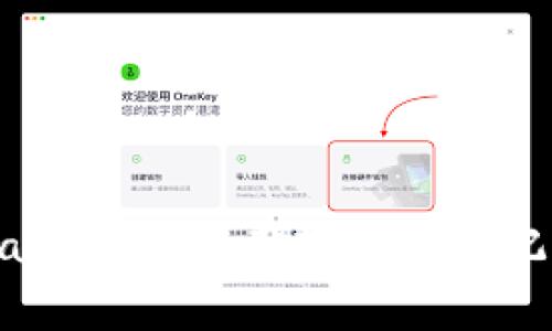 : tpWallet：零费用轻松转账记录揭秘