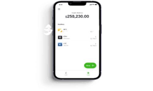 思考

在目前的数字时代，区块链投资平台逐渐成为个人和机构投资者关注的焦点。许多人希望能够找到最好的投资机会，以提高财务收益。在这个背景下，我为您准备了一个的。


2023年最受欢迎的区块链投资平台推荐